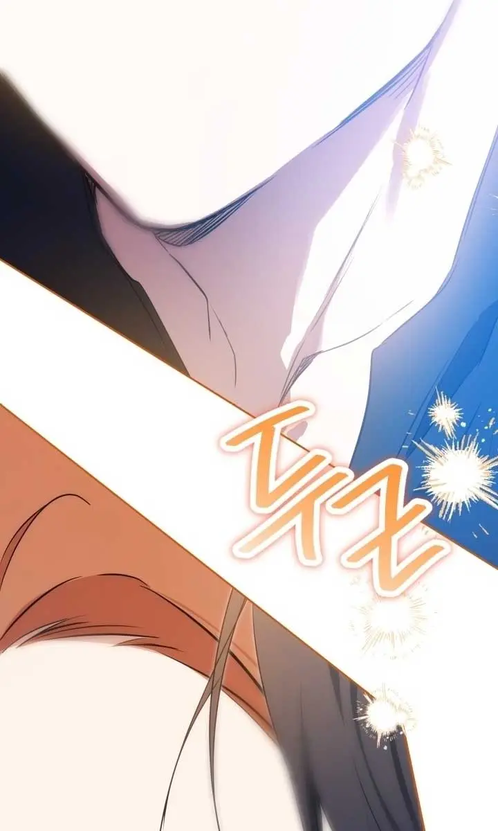 I'll Be the Matriarch in This Life Chapter 160 Page 88