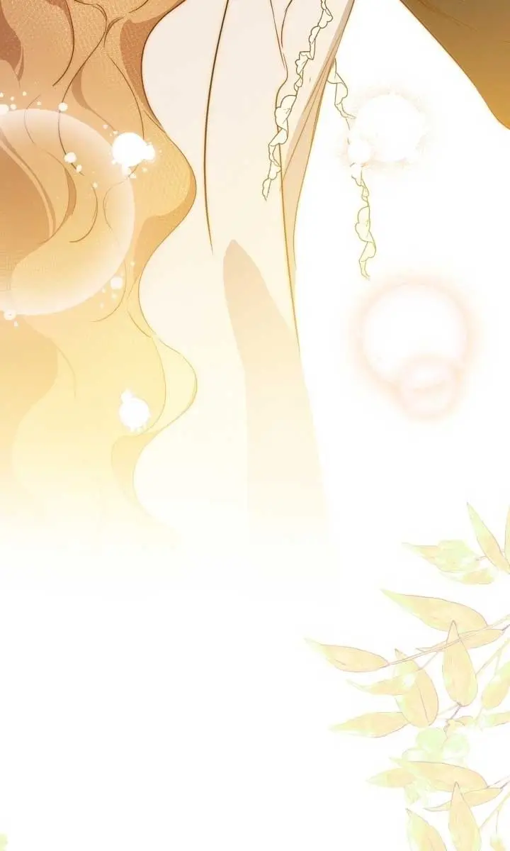 I'll Be the Matriarch in This Life Chapter 160 Page 97