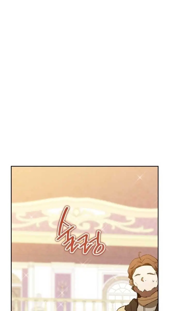 I'll Be the Matriarch in This Life Chapter 160 Page 157