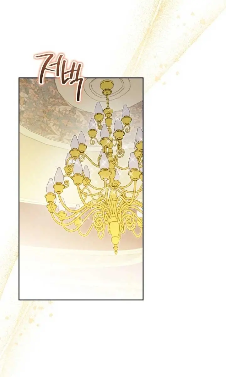 I'll Be the Matriarch in This Life Chapter 161 Page 21