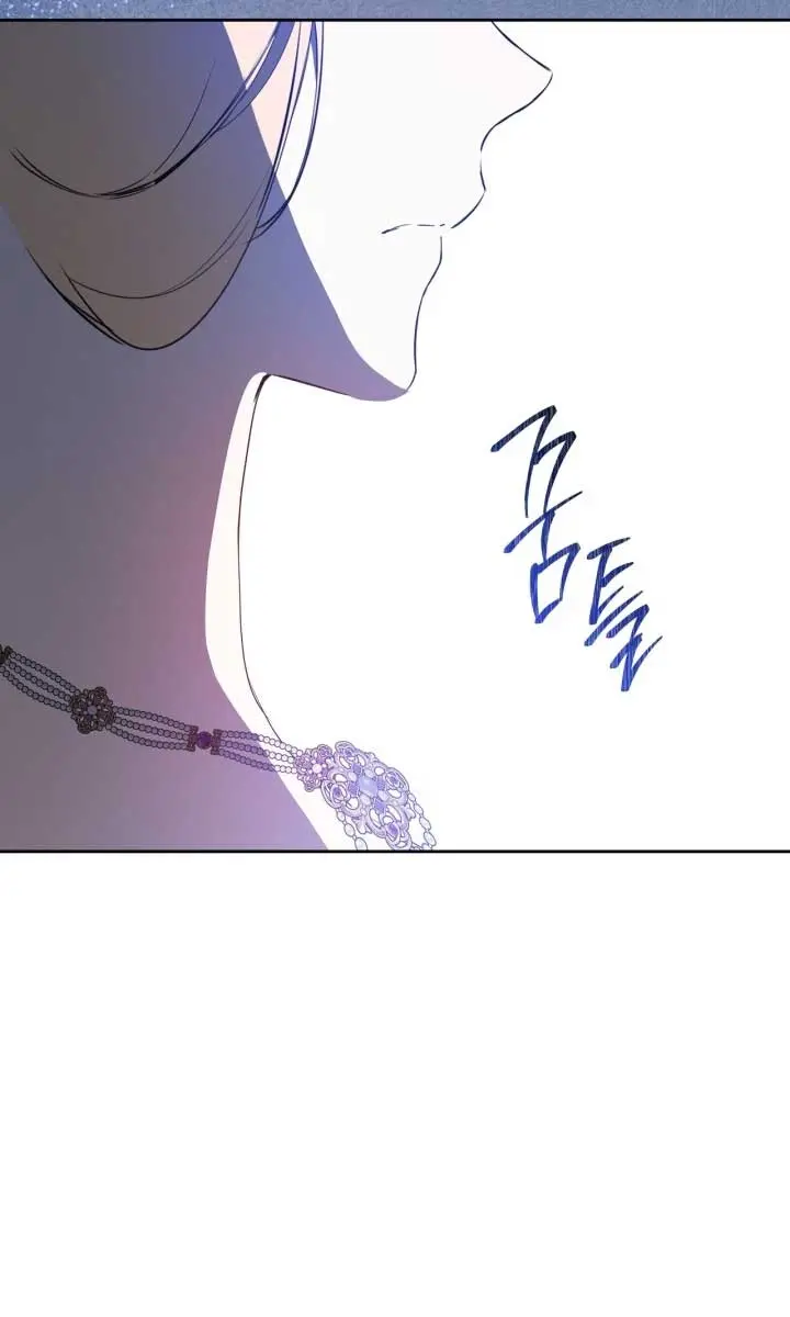 I'll Be the Matriarch in This Life Chapter 162 Page 121