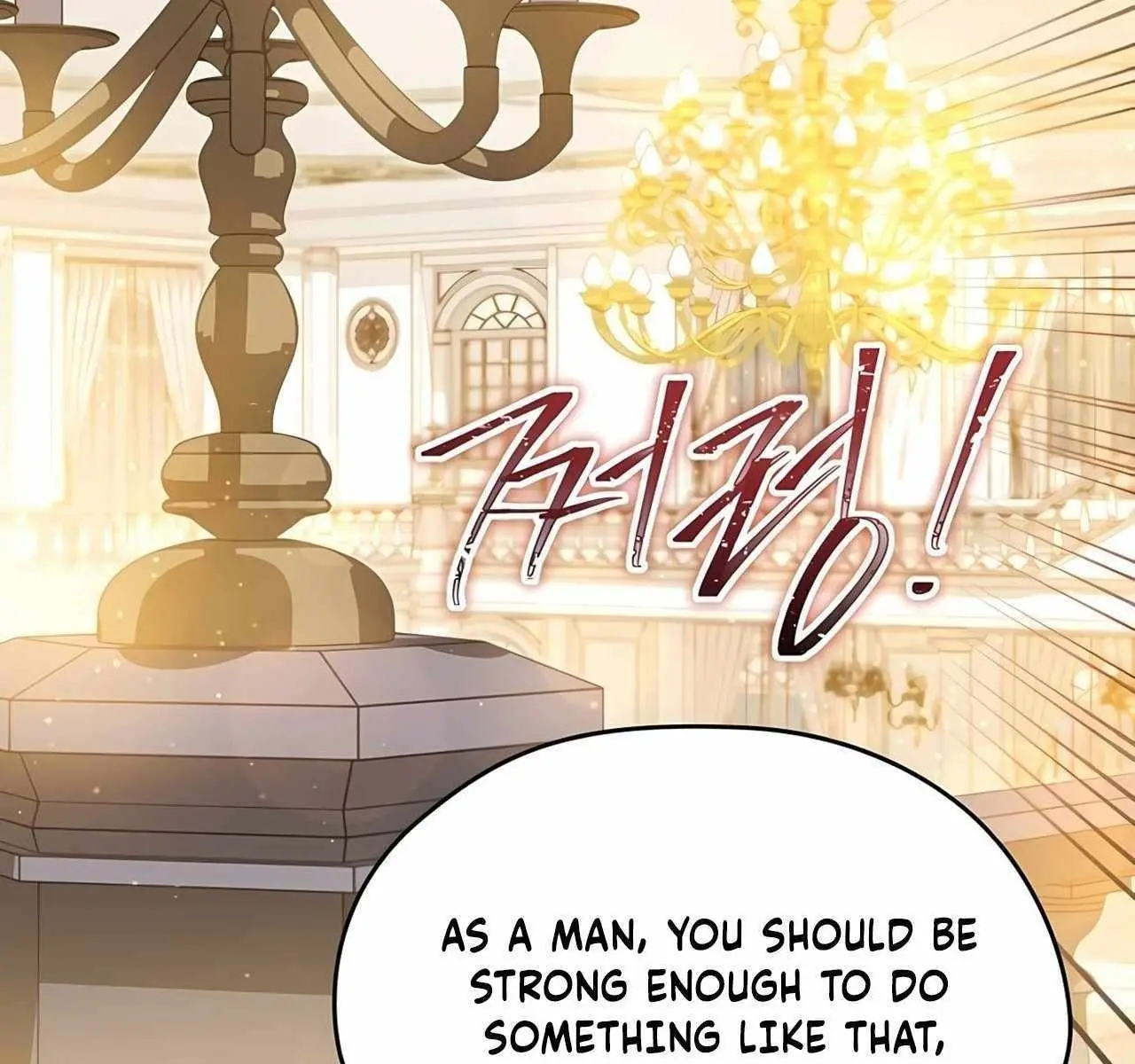 I'll Be the Matriarch in This Life Chapter 164 Page 78