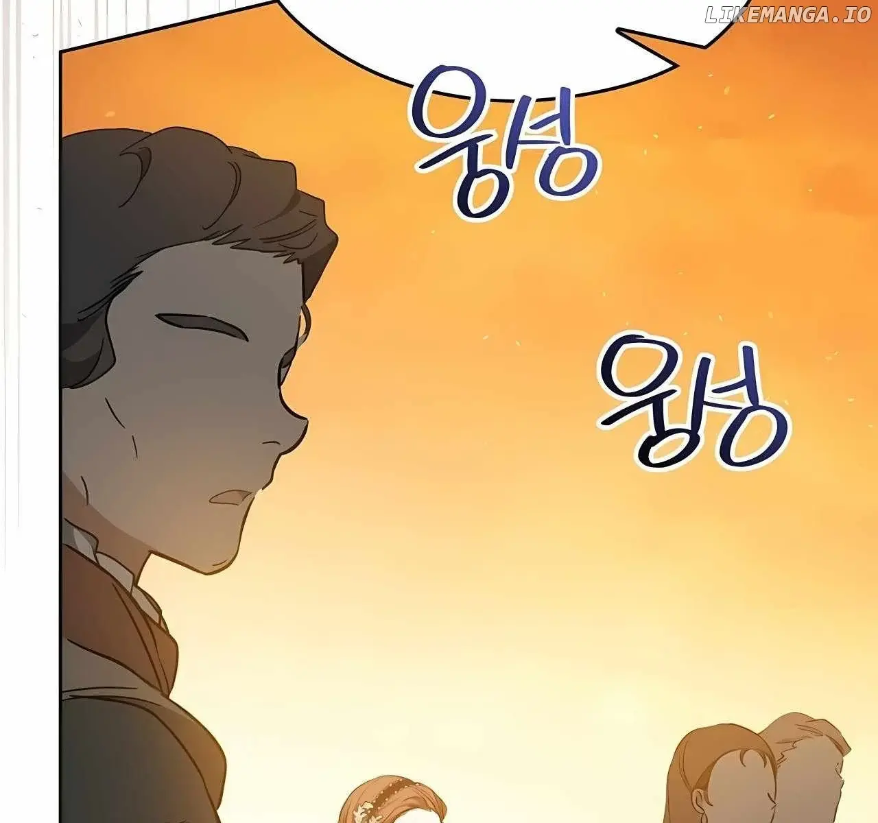 I'll Be the Matriarch in This Life Chapter 164 Page 210