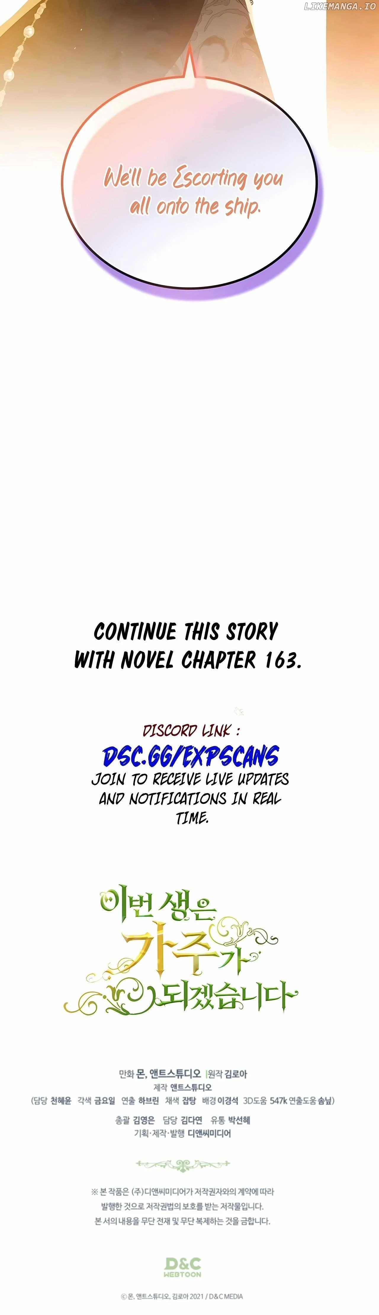 I'll Be the Matriarch in This Life Chapter 164 Page 228