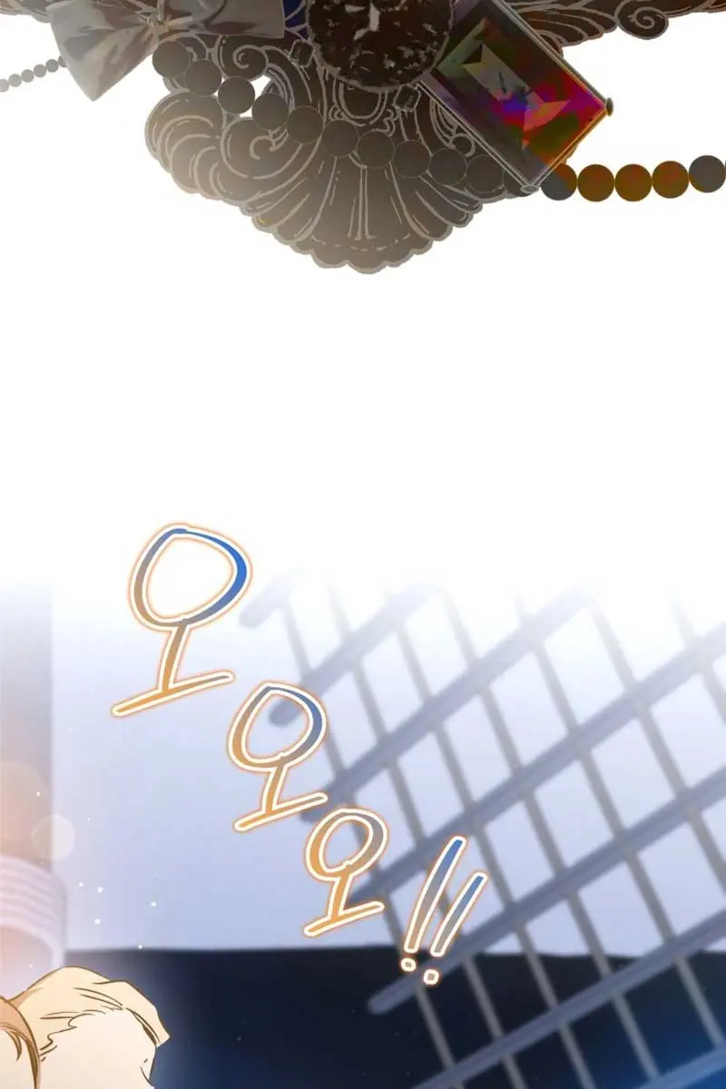 I'll Be the Matriarch in This Life Chapter 165 Page 40