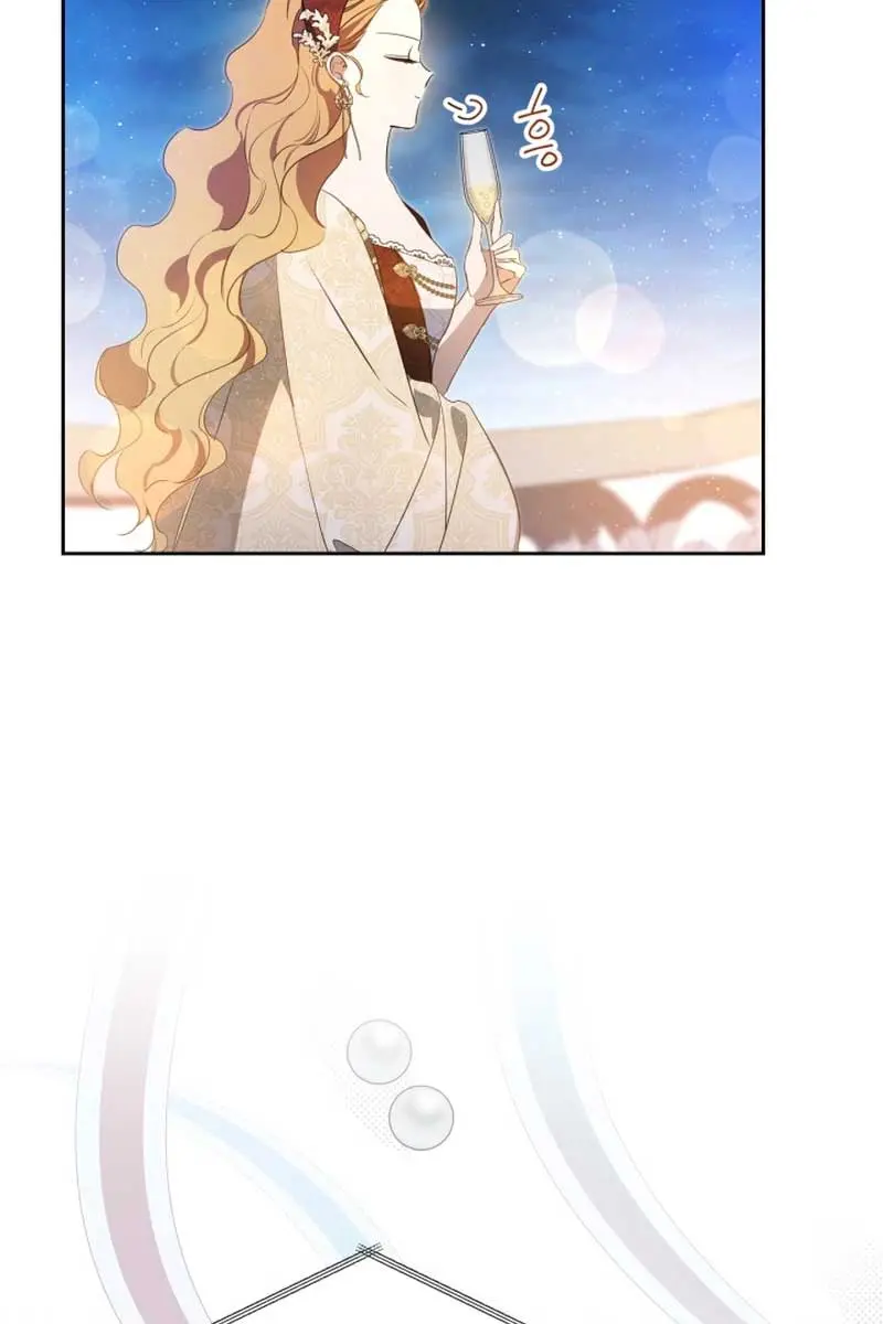 I'll Be the Matriarch in This Life Chapter 165 Page 58