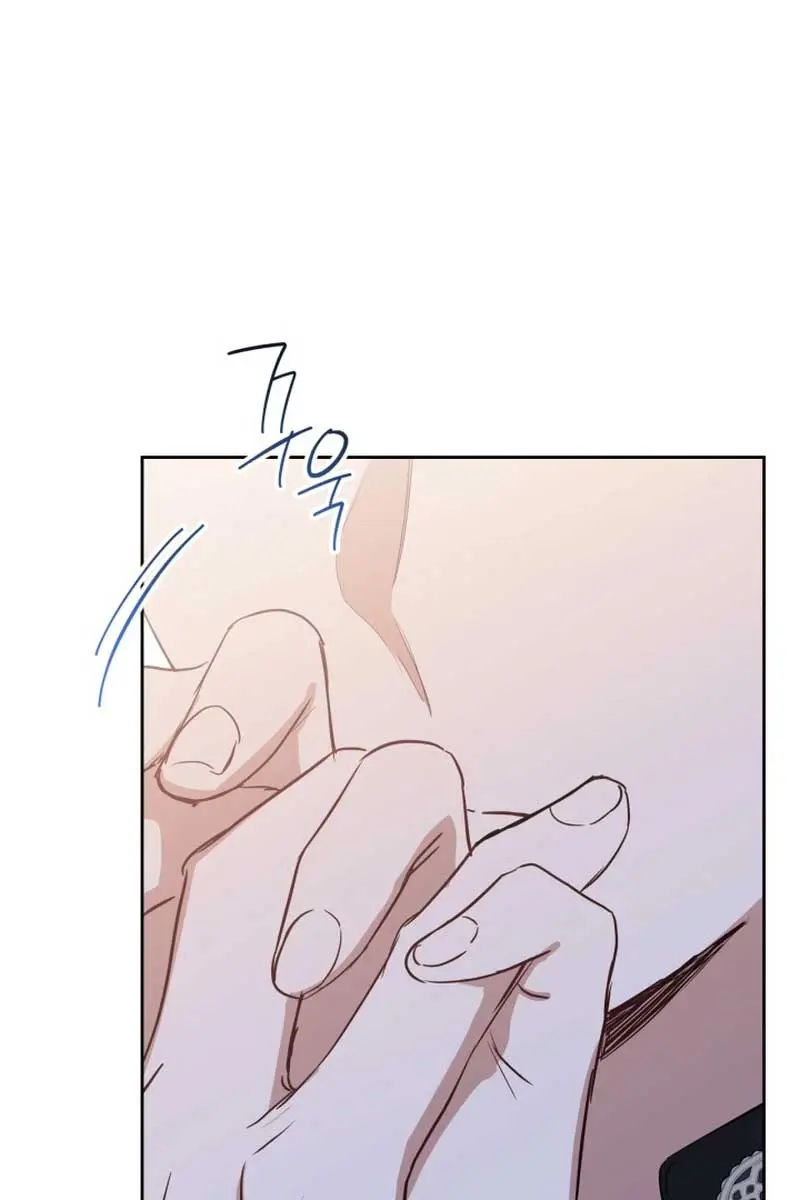 I'll Be the Matriarch in This Life Chapter 165 Page 162