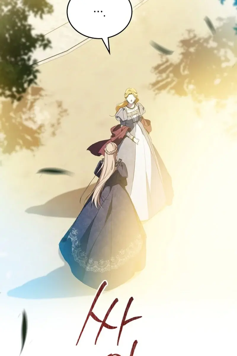 I'll Be the Matriarch in This Life Chapter 167 Page 90