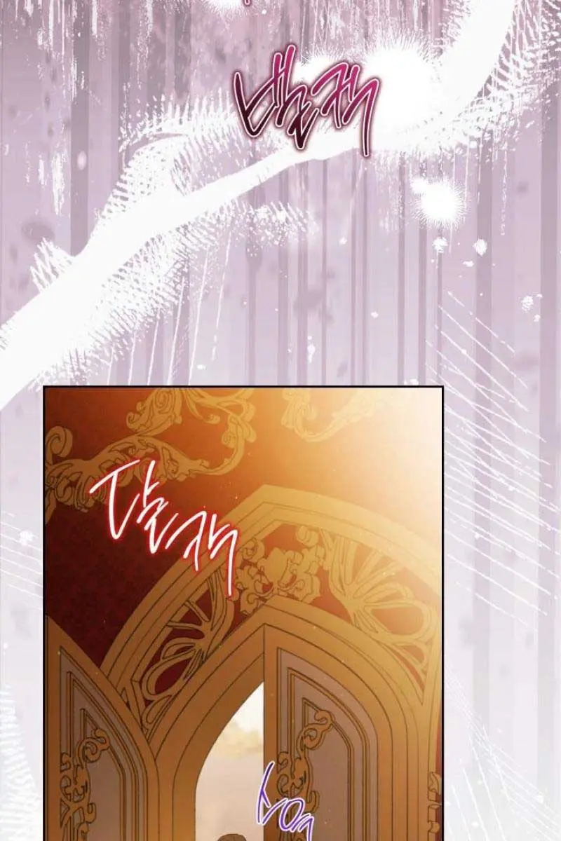 I'll Be the Matriarch in This Life Chapter 168 Page 33