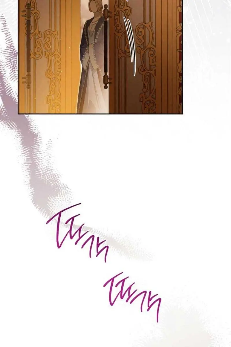 I'll Be the Matriarch in This Life Chapter 168 Page 34