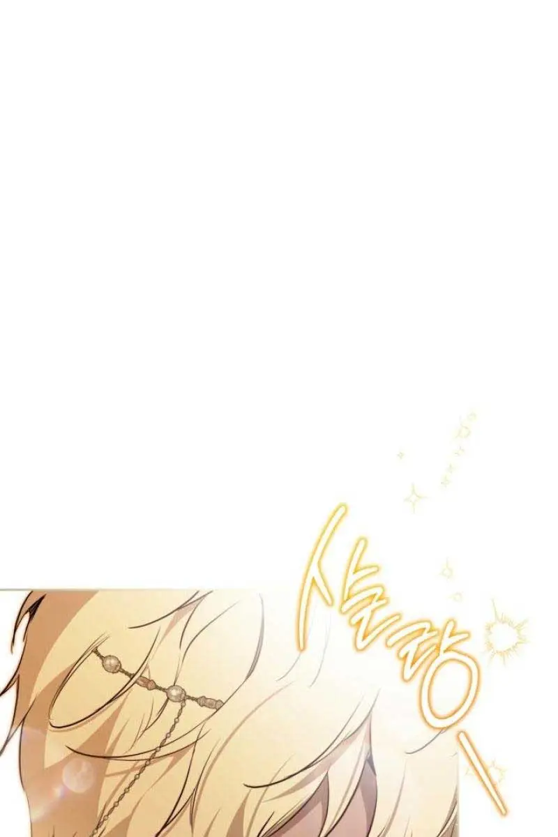 I'll Be the Matriarch in This Life Chapter 168 Page 102