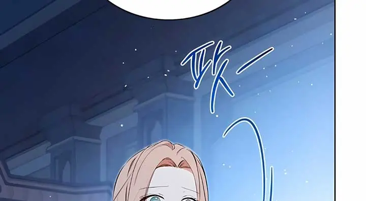 I'll Be the Matriarch in This Life Chapter 170 Page 97