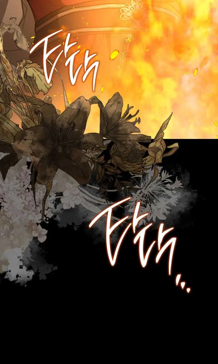 I'll Be the Matriarch in This Life Chapter 171 Page 5
