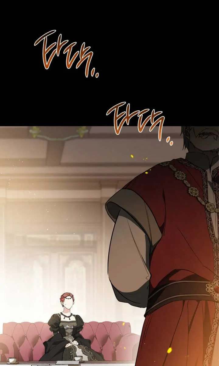 I'll Be the Matriarch in This Life Chapter 171 Page 6
