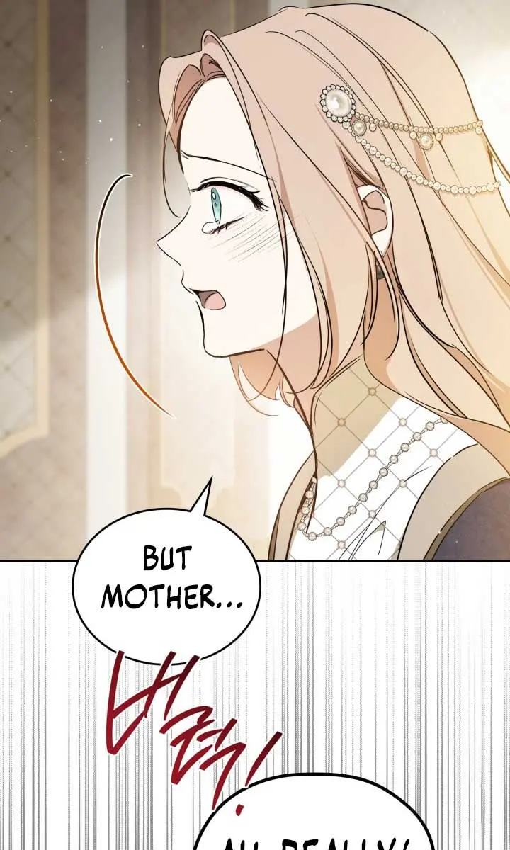 I'll Be the Matriarch in This Life Chapter 171 Page 59