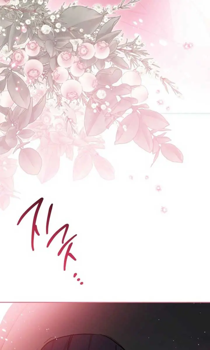 I'll Be the Matriarch in This Life Chapter 172 Page 20