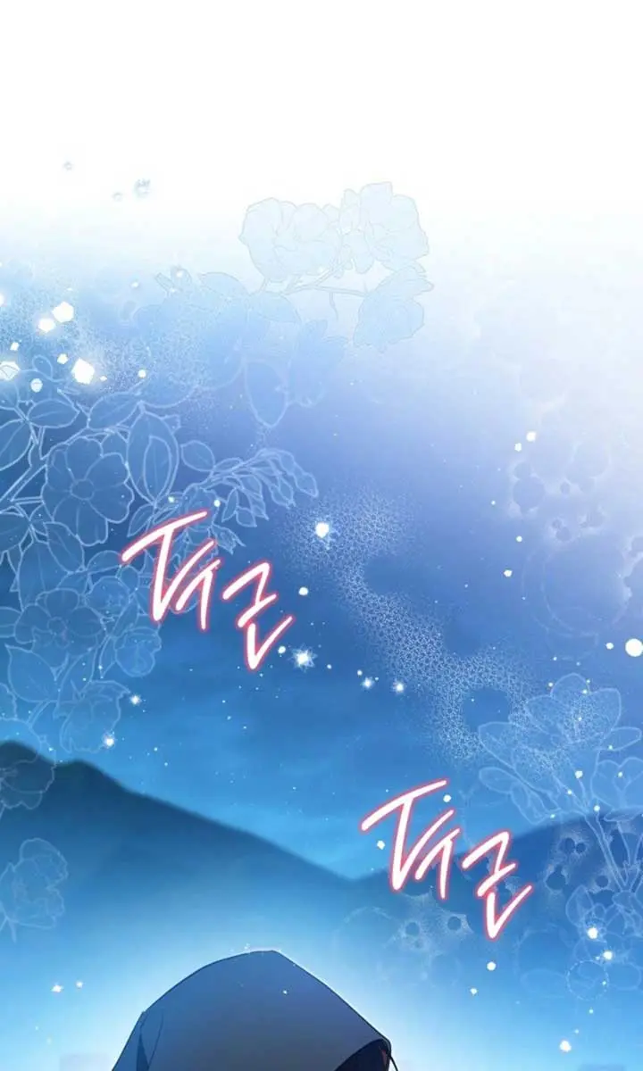 I'll Be the Matriarch in This Life Chapter 172 Page 32