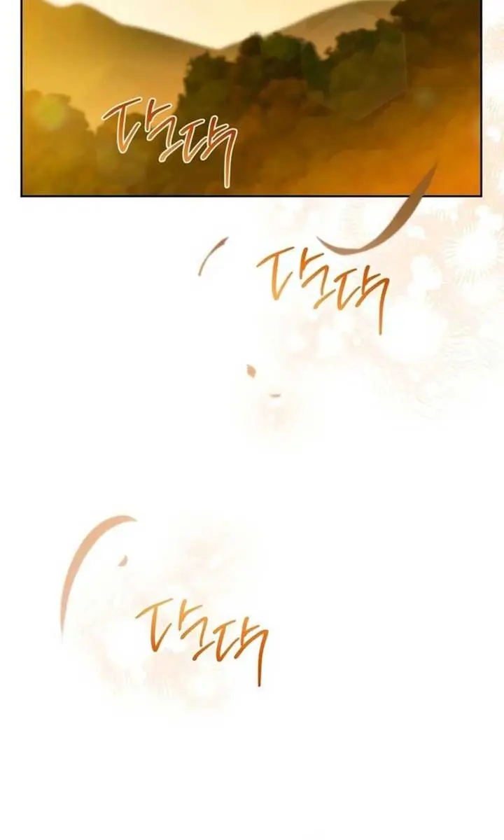 I'll Be the Matriarch in This Life Chapter 174 Page 134