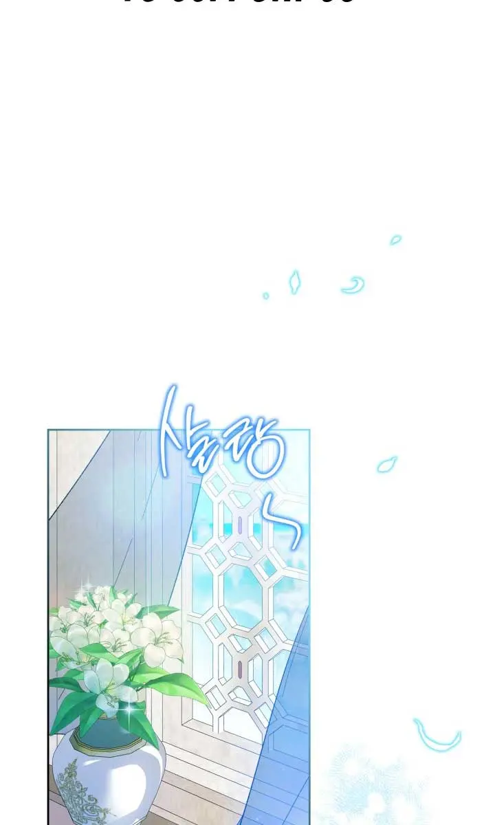 I'll Be the Matriarch in This Life Chapter 175 Page 3