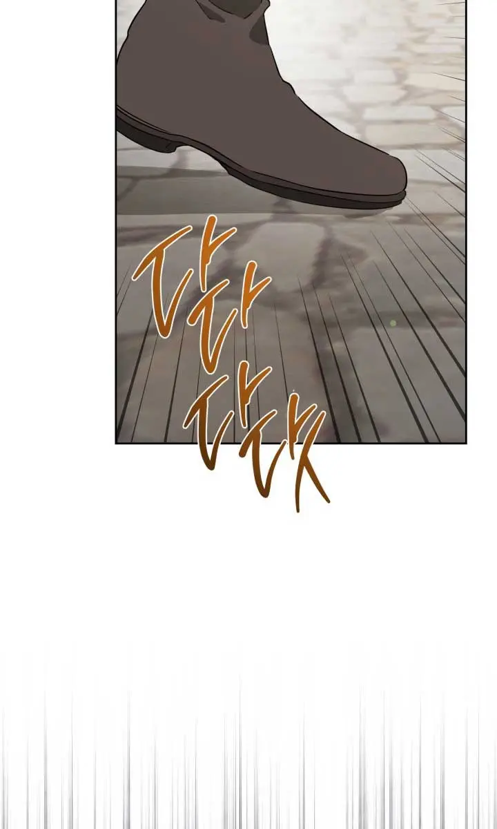 I'll Be the Matriarch in This Life Chapter 175 Page 112
