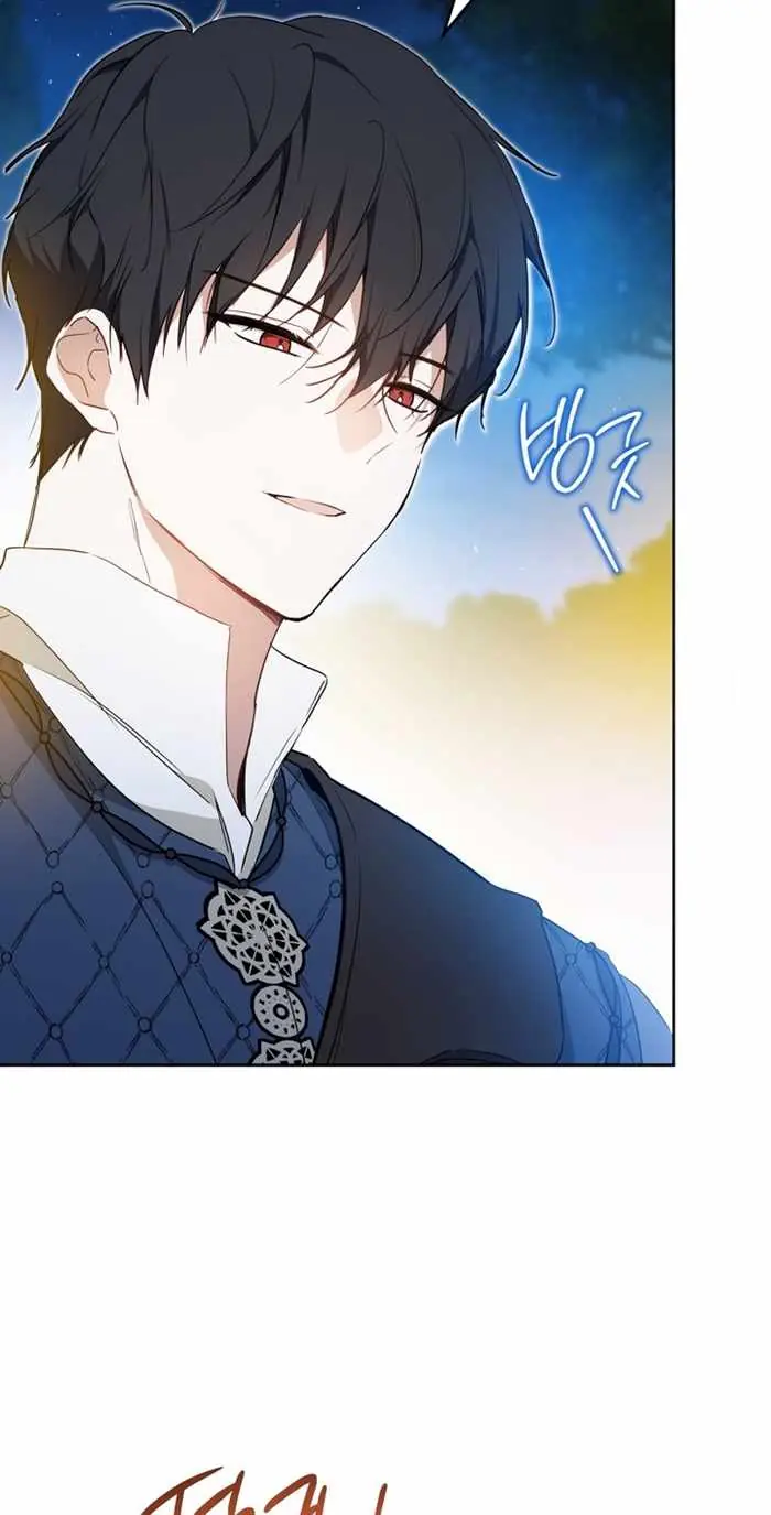 I'll Be the Matriarch in This Life Chapter 176 Page 47