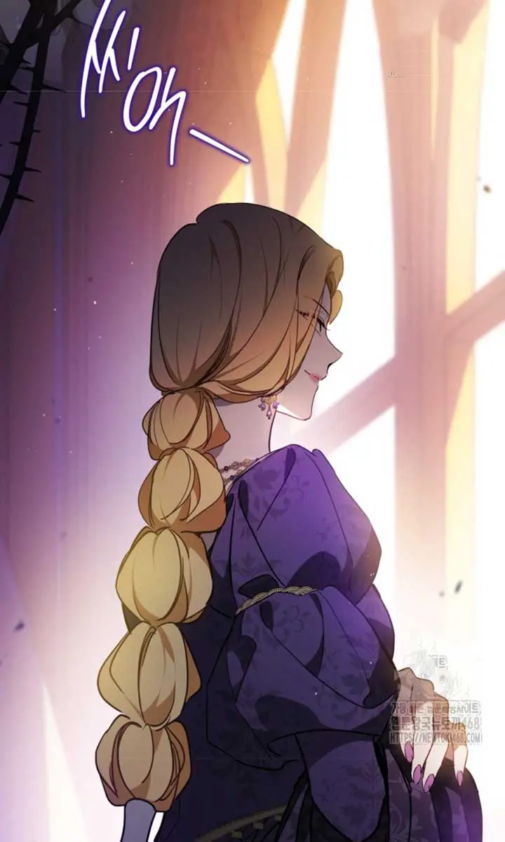 I'll Be the Matriarch in This Life Chapter 177 Page 43