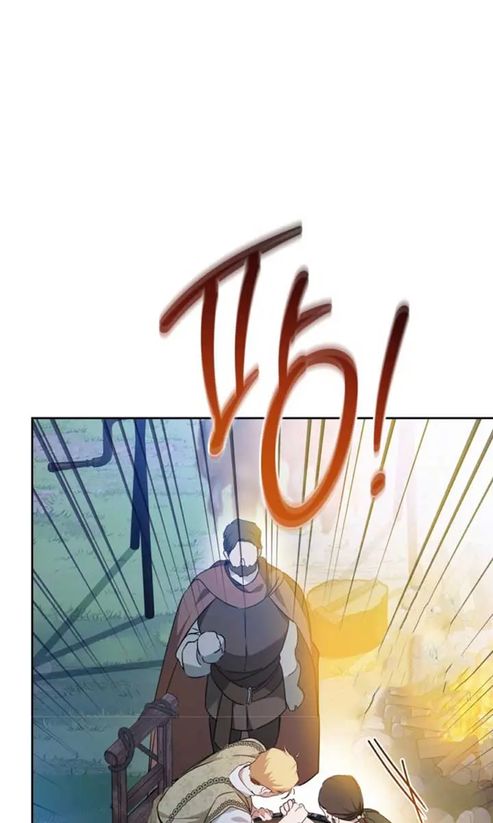 I'll Be the Matriarch in This Life Chapter 177 Page 54