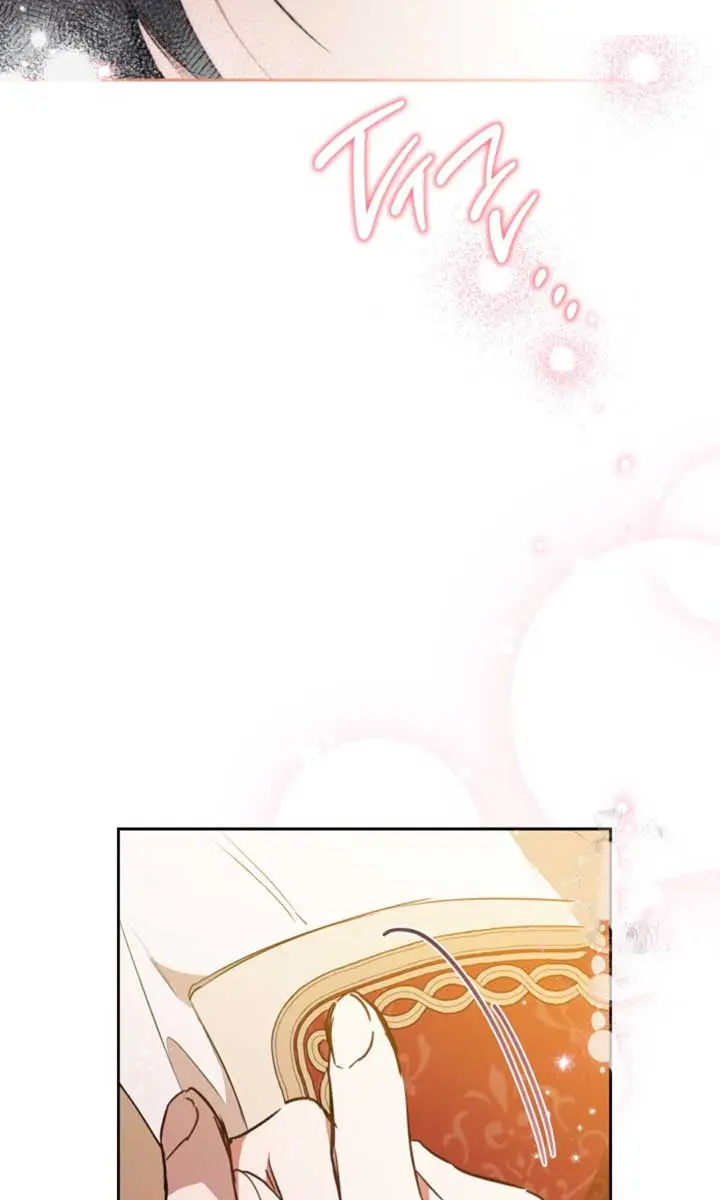 I'll Be the Matriarch in This Life Chapter 178 Page 58