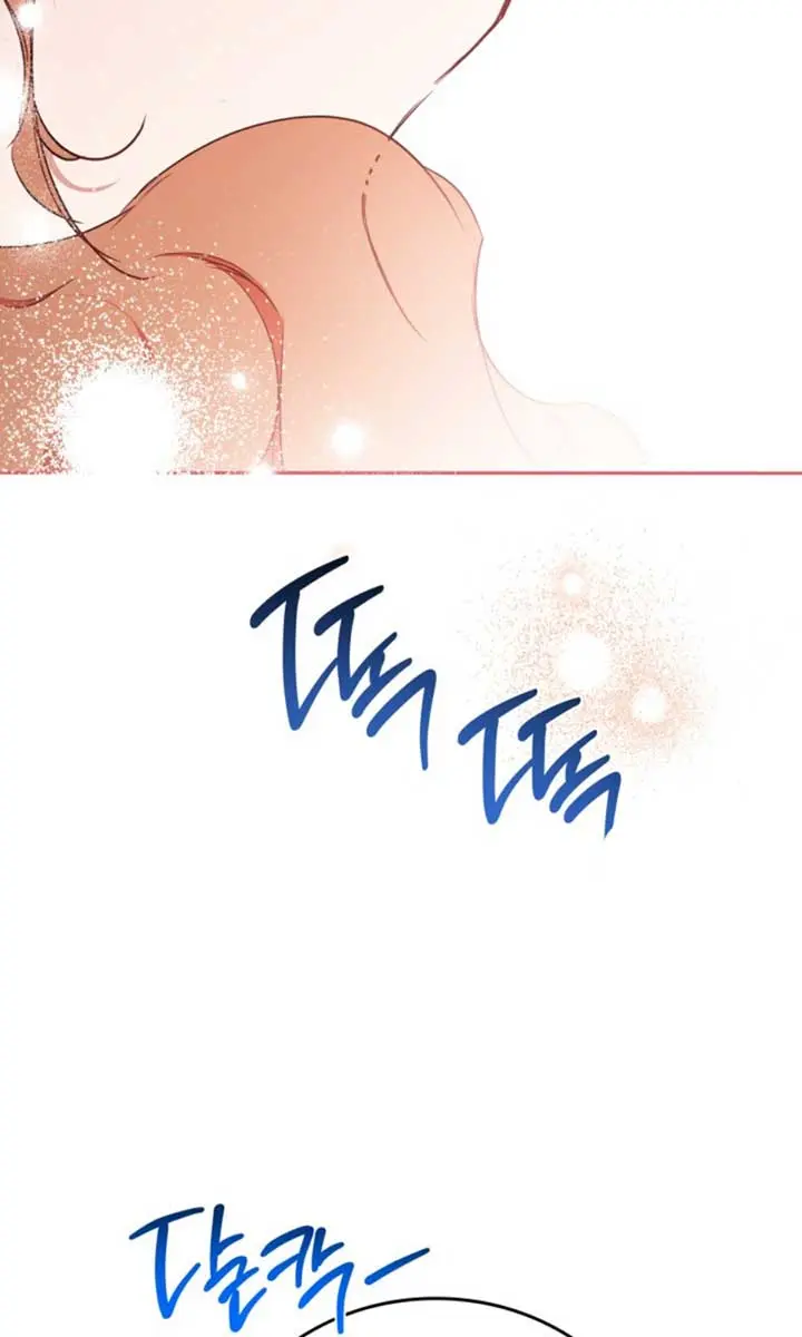 I'll Be the Matriarch in This Life Chapter 178 Page 66
