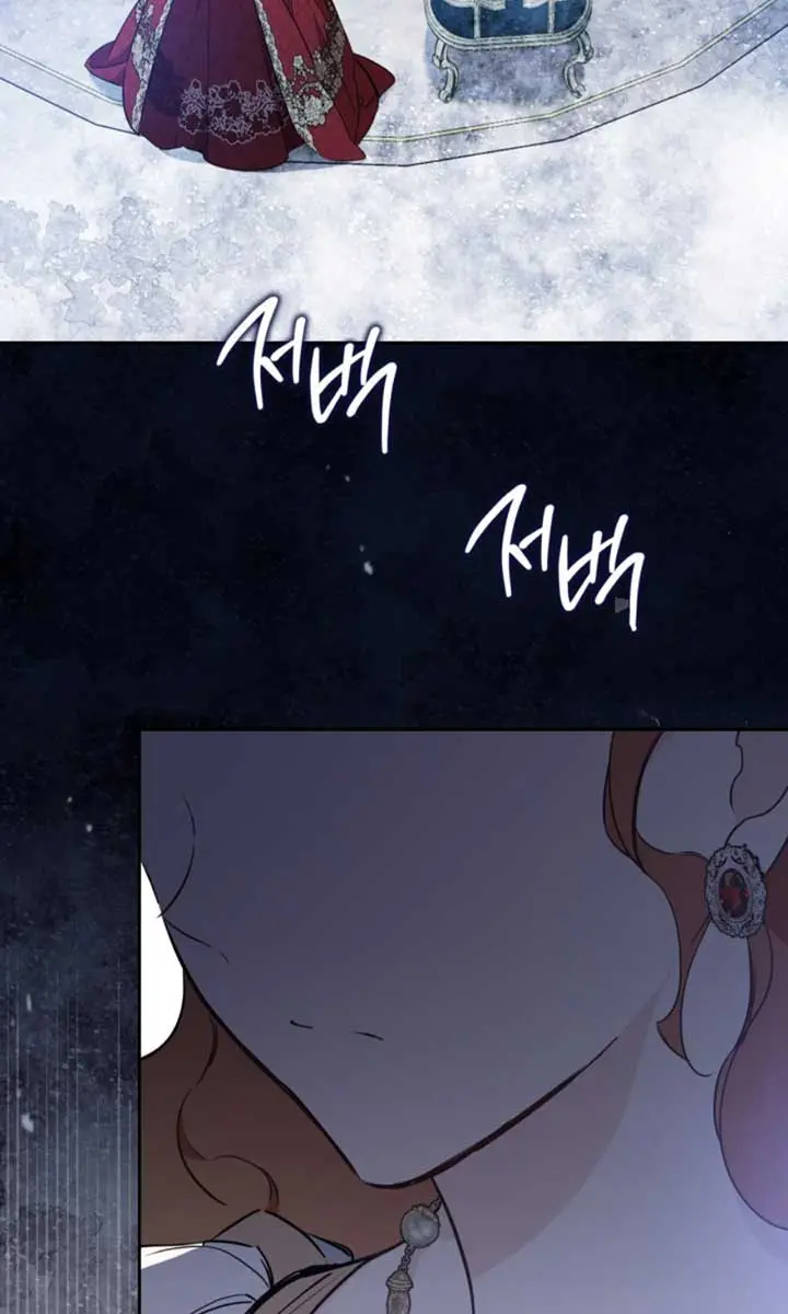 I'll Be the Matriarch in This Life Chapter 178 Page 74