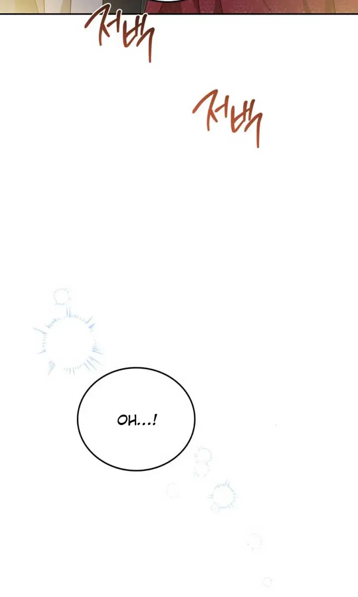 I'll Be the Matriarch in This Life Chapter 178 Page 77