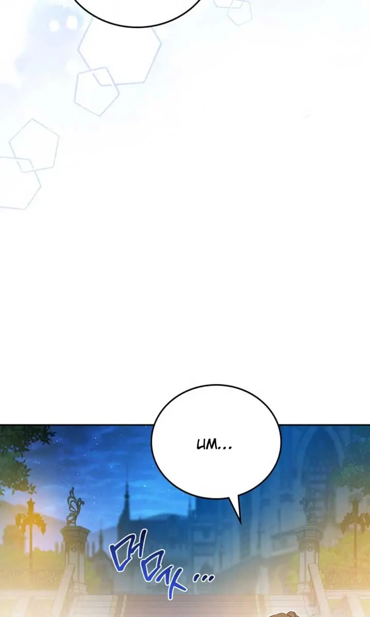 I'll Be the Matriarch in This Life Chapter 178 Page 105