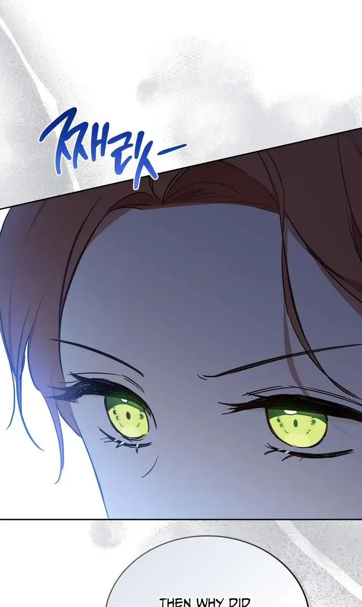 I'll Be the Matriarch in This Life Chapter 179 Page 19
