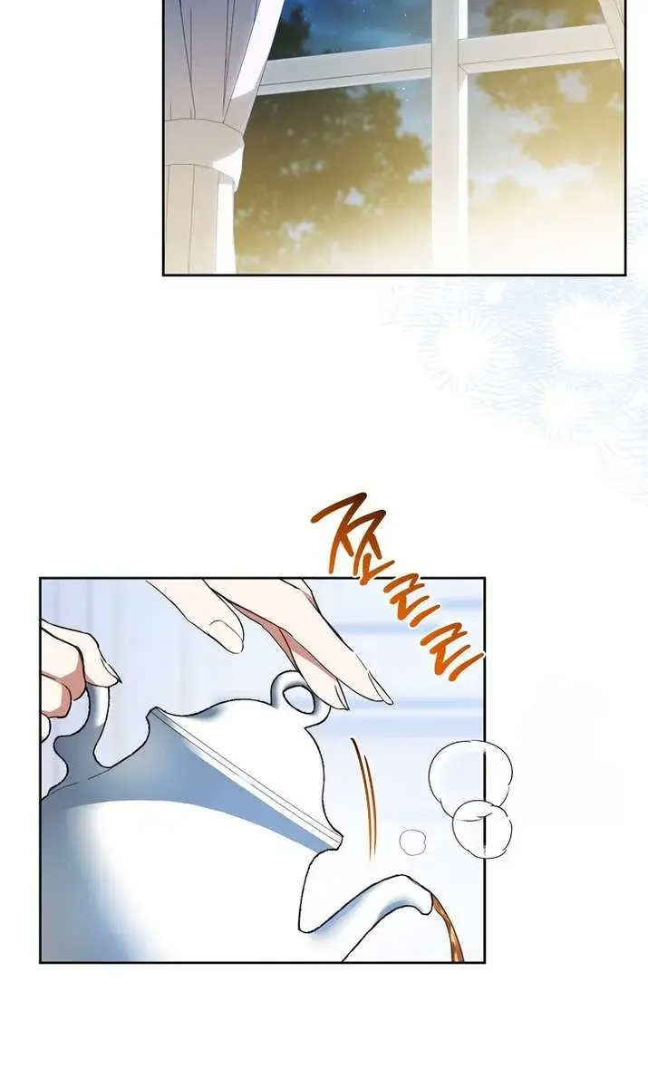 I'll Be the Matriarch in This Life Chapter 179 Page 80