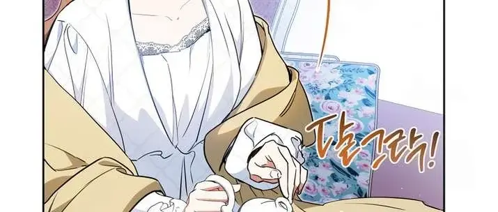 I'll Be the Matriarch in This Life Chapter 179 Page 86