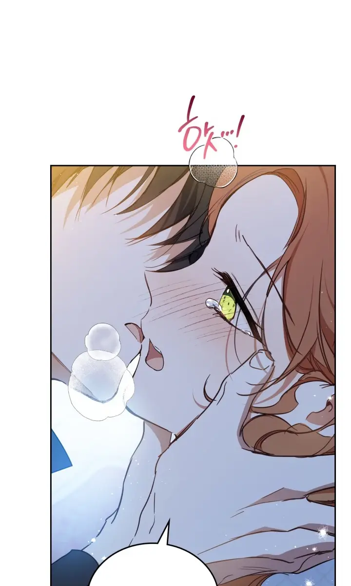 I'll Be the Matriarch in This Life Chapter 180 Page 19