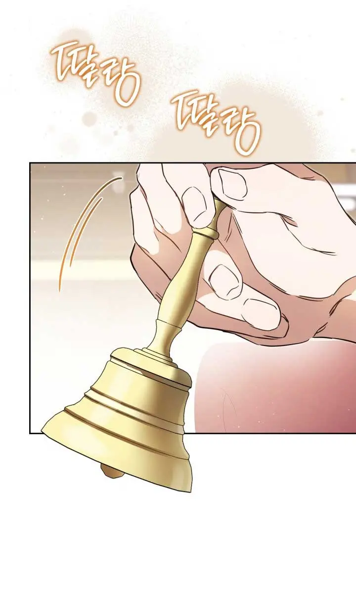 I'll Be the Matriarch in This Life Chapter 181 Page 26
