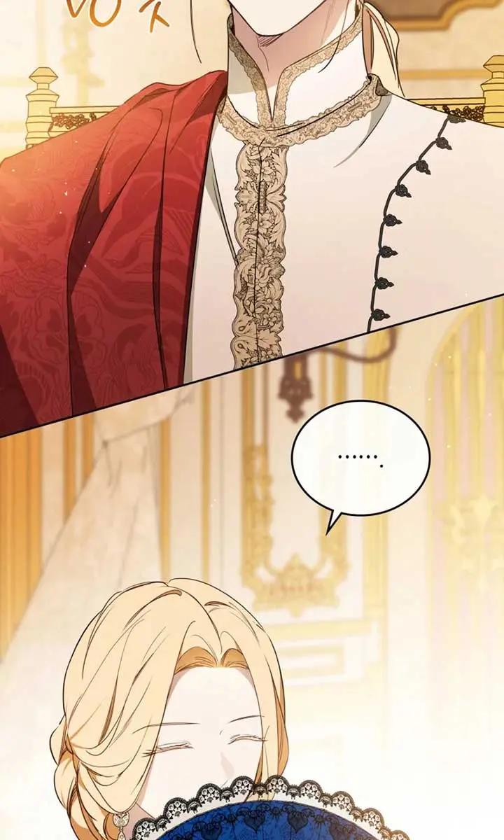 I'll Be the Matriarch in This Life Chapter 182 Page 7
