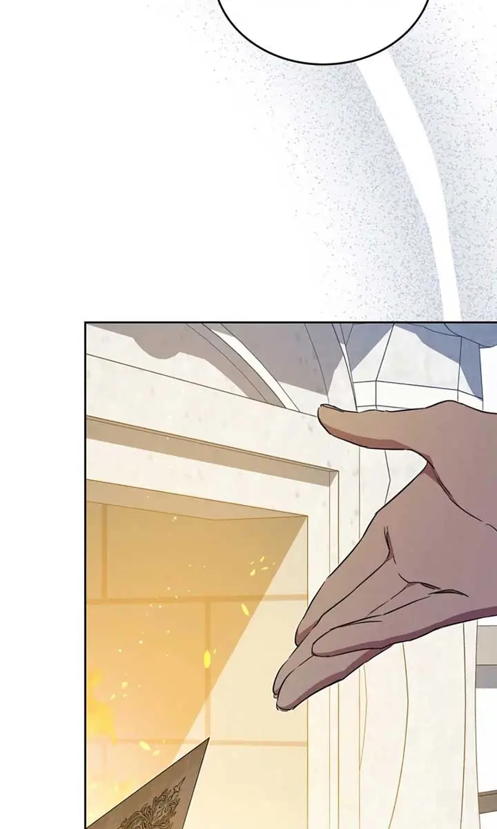 I'll Be the Matriarch in This Life Chapter 182 Page 84