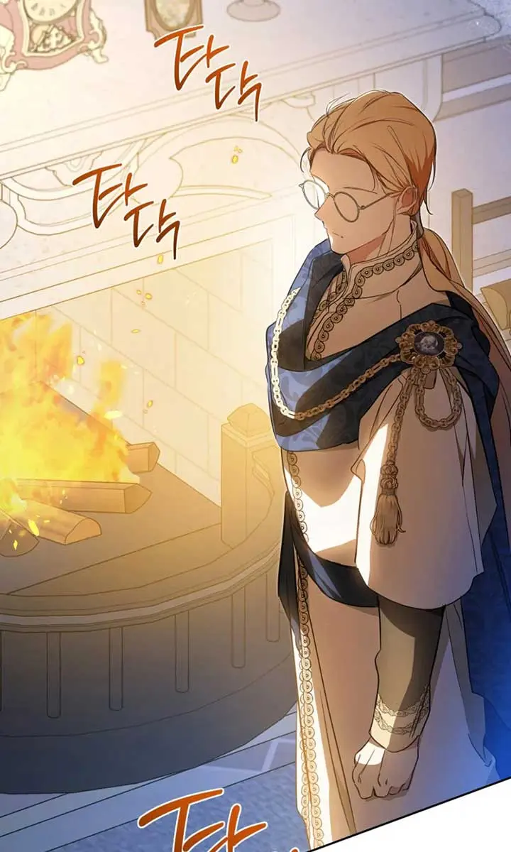 I'll Be the Matriarch in This Life Chapter 182 Page 92