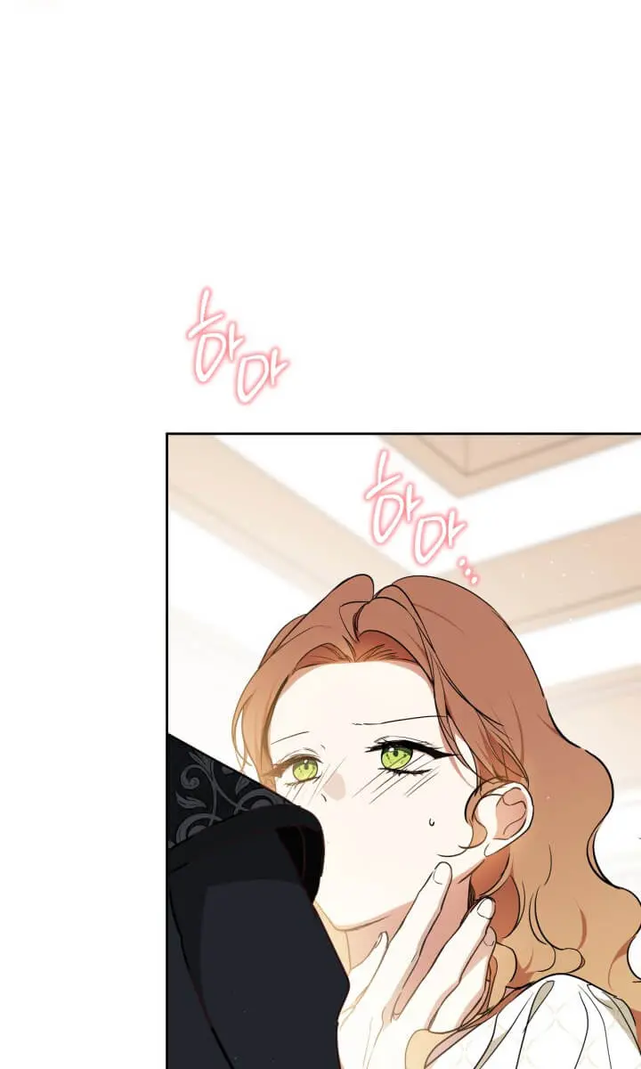 I'll Be the Matriarch in This Life Chapter 183 Page 15