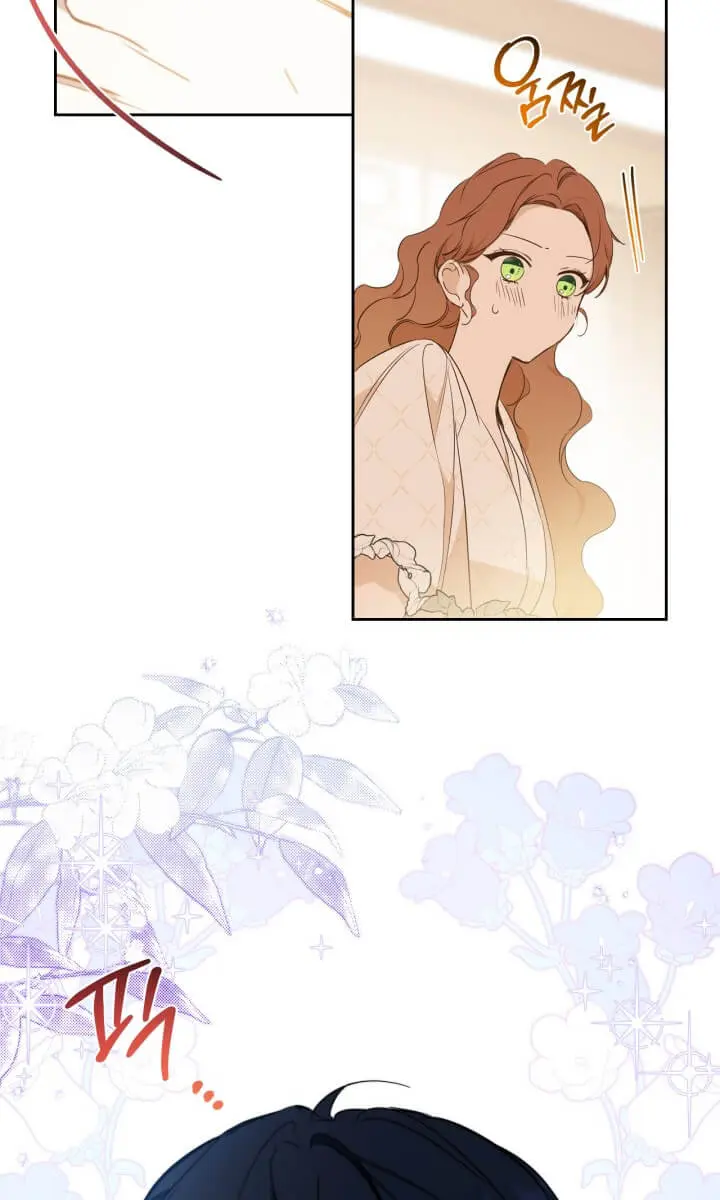 I'll Be the Matriarch in This Life Chapter 183 Page 33