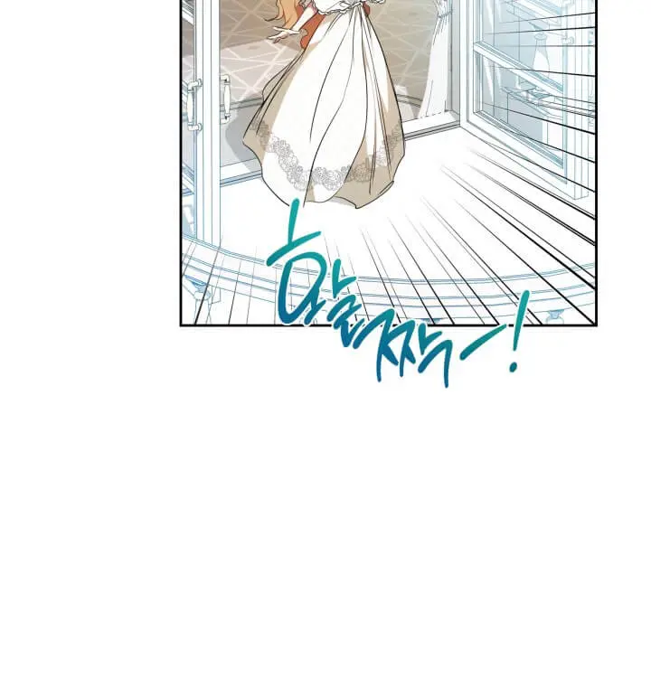 I'll Be the Matriarch in This Life Chapter 183 Page 36