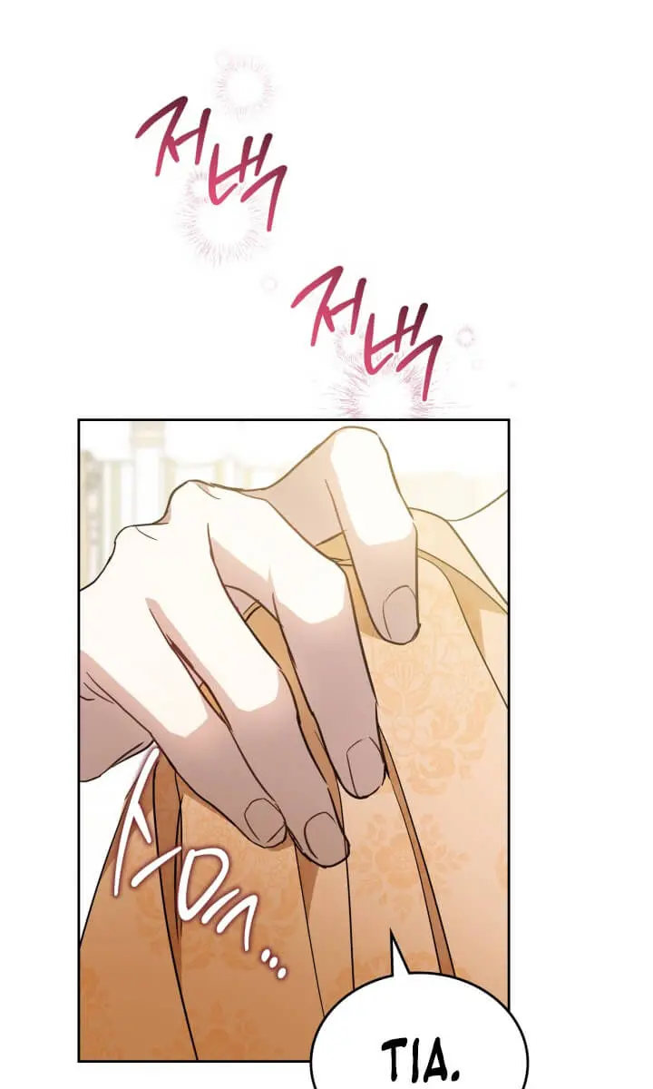 I'll Be the Matriarch in This Life Chapter 183 Page 40