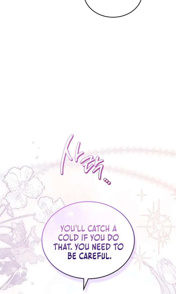 I'll Be the Matriarch in This Life Chapter 183 Page 41