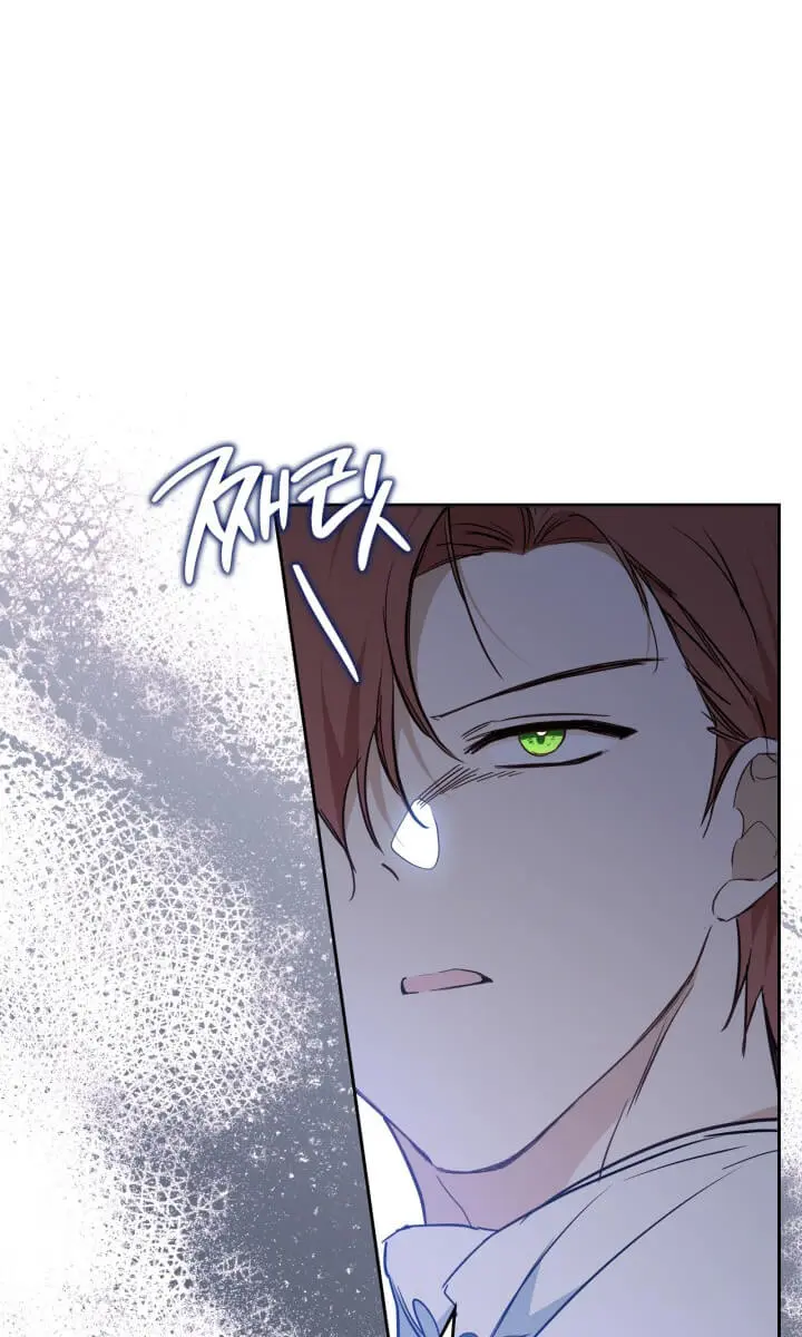 I'll Be the Matriarch in This Life Chapter 183 Page 75