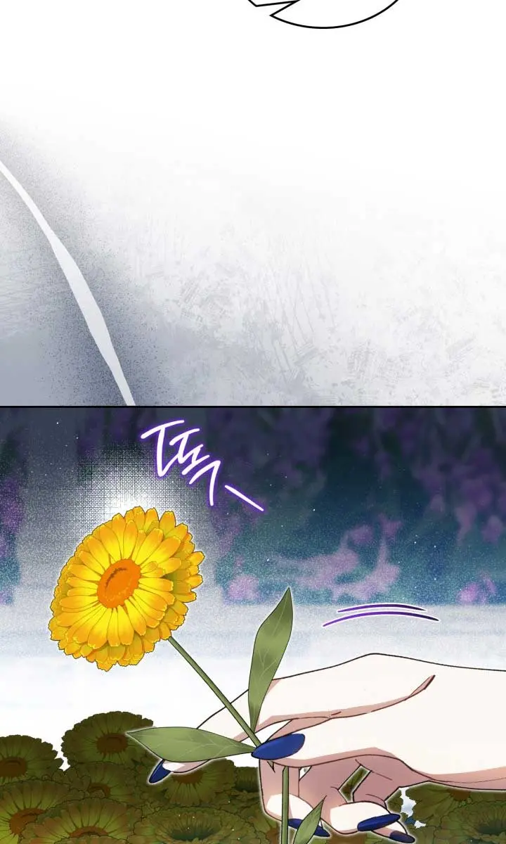 I'll Be the Matriarch in This Life Chapter 184 Page 11