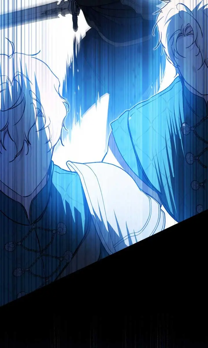I'll Be the Matriarch in This Life Chapter 184 Page 83