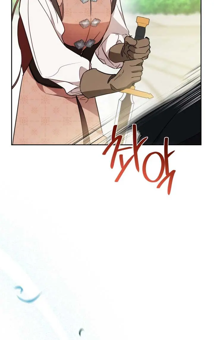 I'll Be the Matriarch in This Life Chapter 184 Page 91