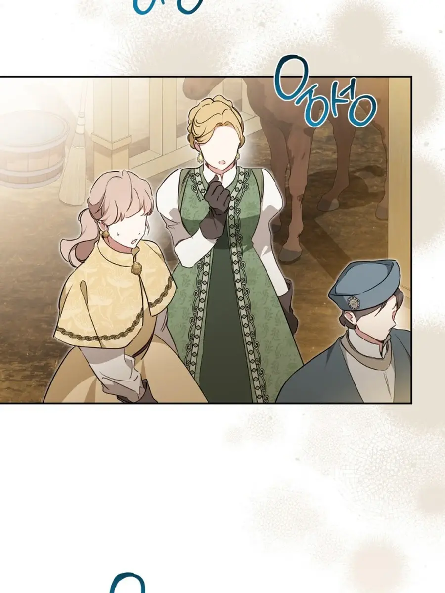 I'll Be the Matriarch in This Life Chapter 186 Page 5